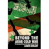 Yemen In Crisis Road To War Kindle Edition By Lackner Helen Politics Social Sciences Kindle Ebooks Amazon Com