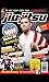 Jiu-Jitsu Mag