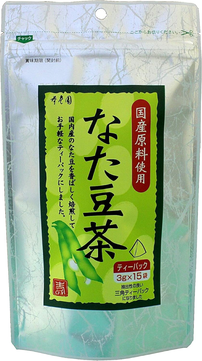 Amazon 寿老園 国産なた豆茶ティーパック 3g 15袋 寿老園 なた豆茶 通販