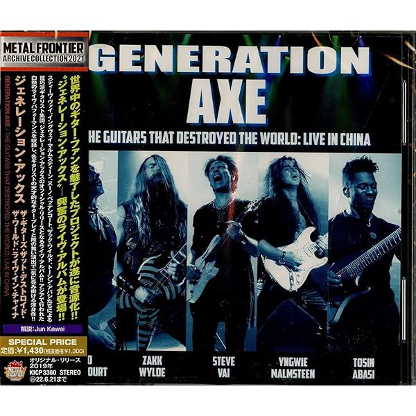 洋楽 GENERATION AXE/2017 COMPLETE SET +2019 GENERATION AXE - THE GUITARS THAT DESTROYED THE WORLD IN OSAKA