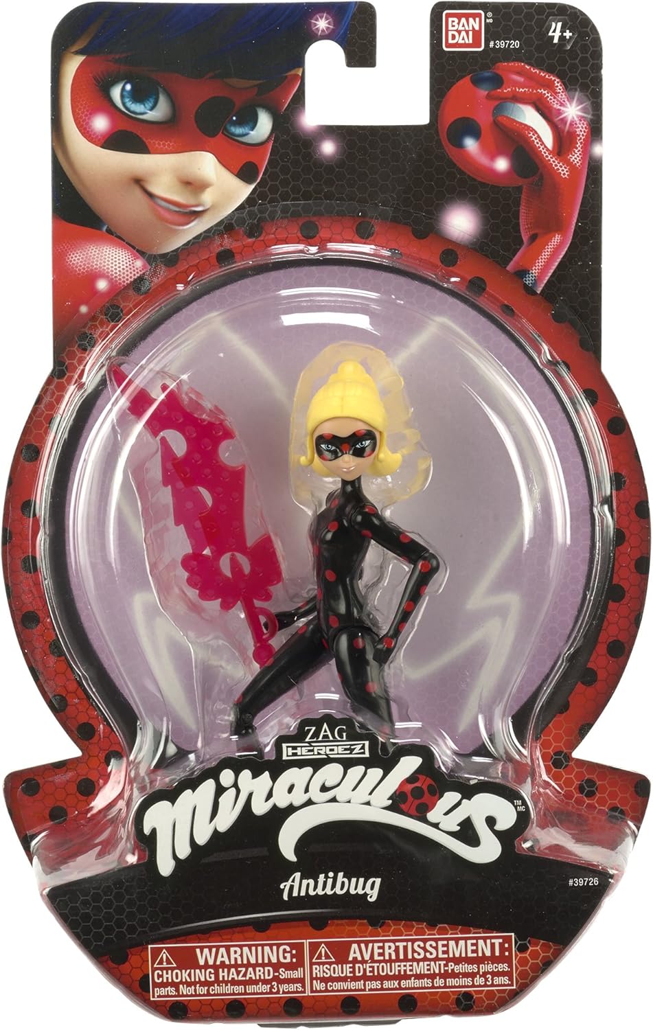 Miraculous 39726 14 cm Antibug Figure - Image 4