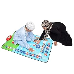 My Salah Mat (Original) - Educational Interactive