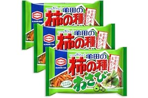 3 Packs Set of Wasabi Flavor Kameda Kakinotane Rice Cracker with Peanuts 6 packs: total 182g (6.4oz) x 3 (Ninjapo Wrapping)