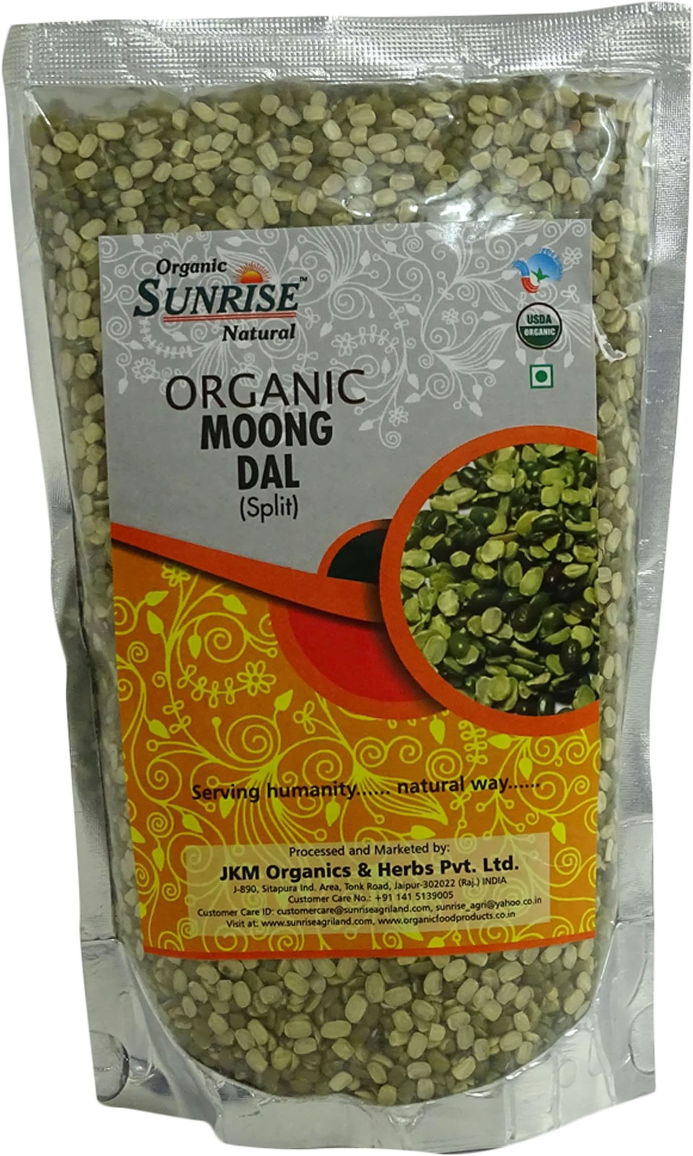 Organic Sunrise Natural Moong Dal (Split) 17.64 Ounce -USDA Certified
