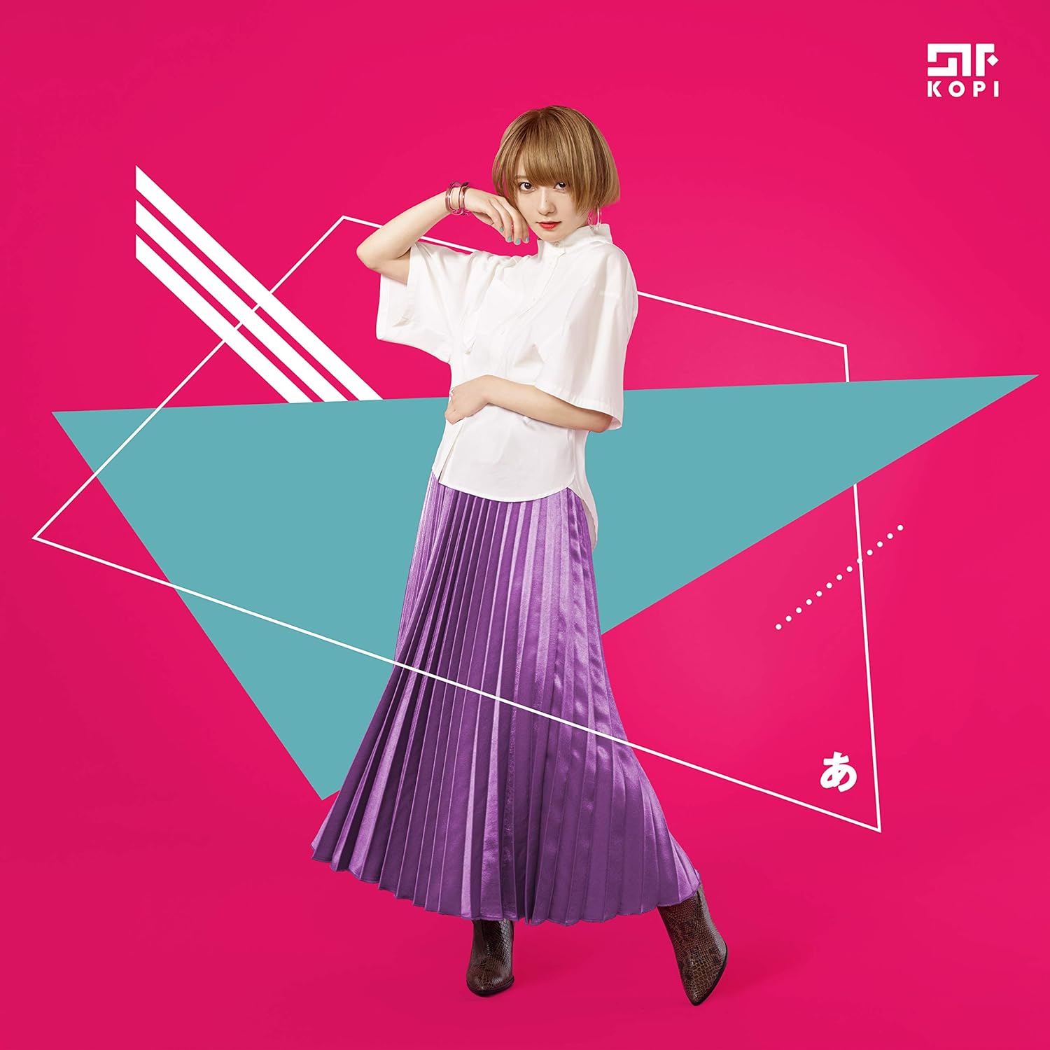 Amazon あ こぴ ミュージック ミュージック