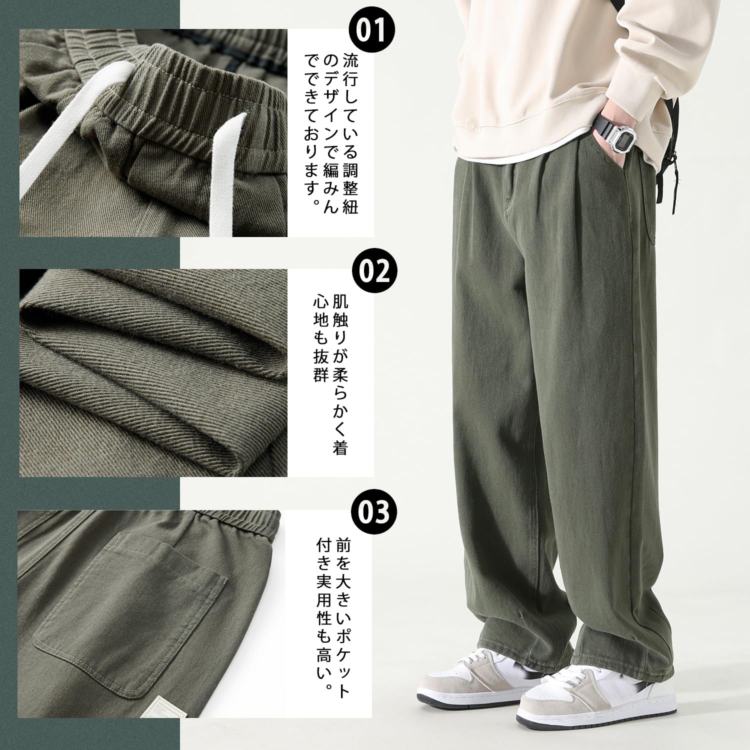 Olekei Men’s Sarouel Pants, Wide-Leg Pants, 9/10 Length, Plain, with Adjustable Drawstring, Popular, Comfortable, Loose Fit, Breathable, Plus Sizes, Casual, Hakama Pants, Comfortable for All Seasons: