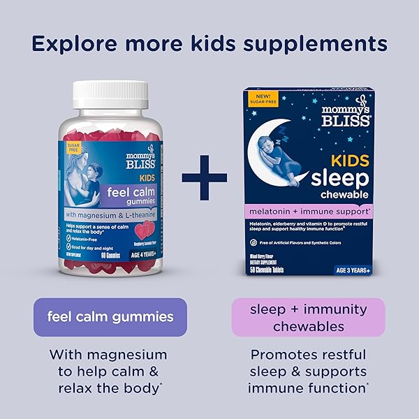 MOMMY’S BLISS KIDS SLEEP MELATONIN GUMMIES, NO ARTIFICIAL COLORS, FLAVORS OR GELATIN, STRAWBERRY FLAVOR CHILDREN’S MELATONIN GUMMIES, AGE 3+, 60 COUNT