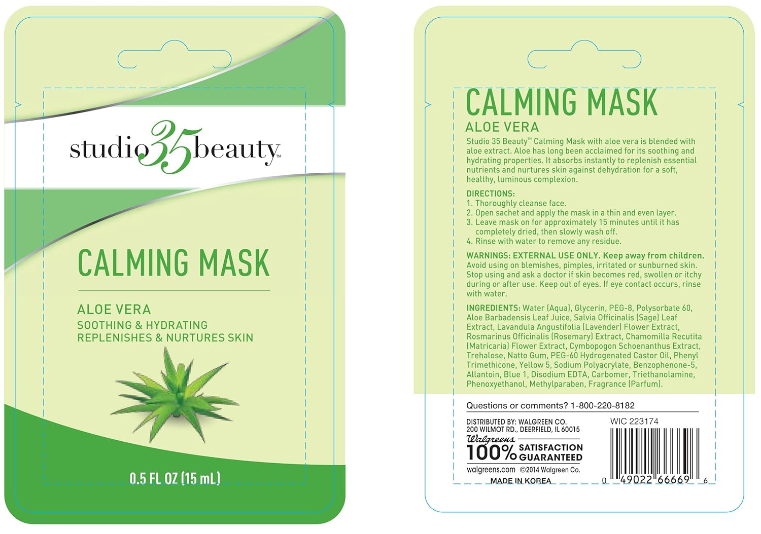 Walgreens Studio 35 Beauty Calming Aloe Vera Face Mask, 12 Treatments Beauty