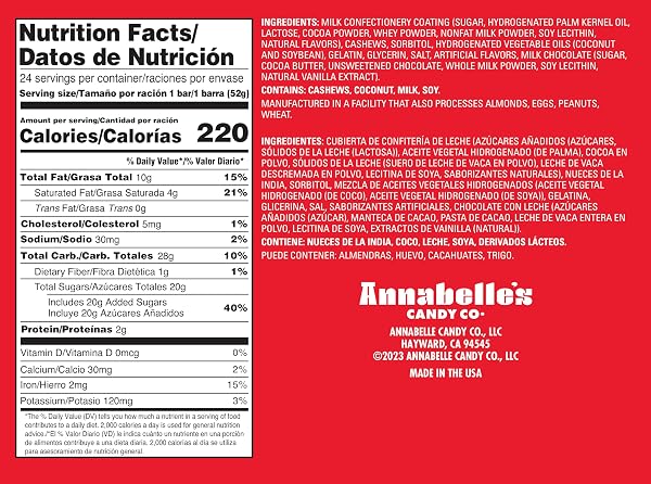 ANNABELLE’S ROCKY ROAD CANDY BAR, 1.8-OUNCE BARS (PACK OF 24)