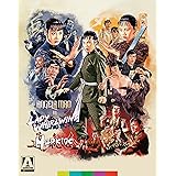 Lady Whirlwind & Hapkido (2-Disc Special Edition) [Blu-ray]