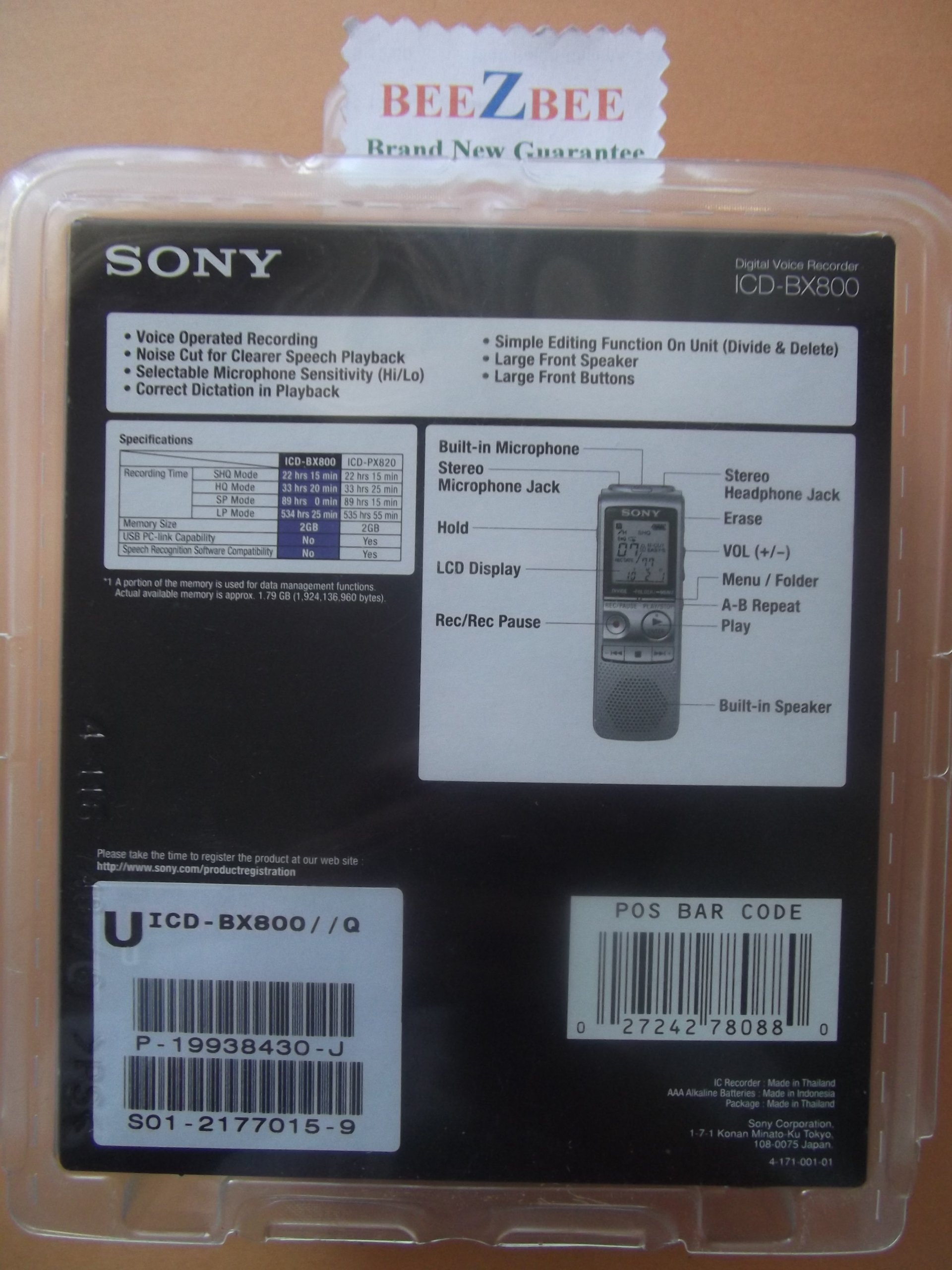Sony ICD-BX800 2 GB Flash Memory Digital Voice Recorder (Silver)