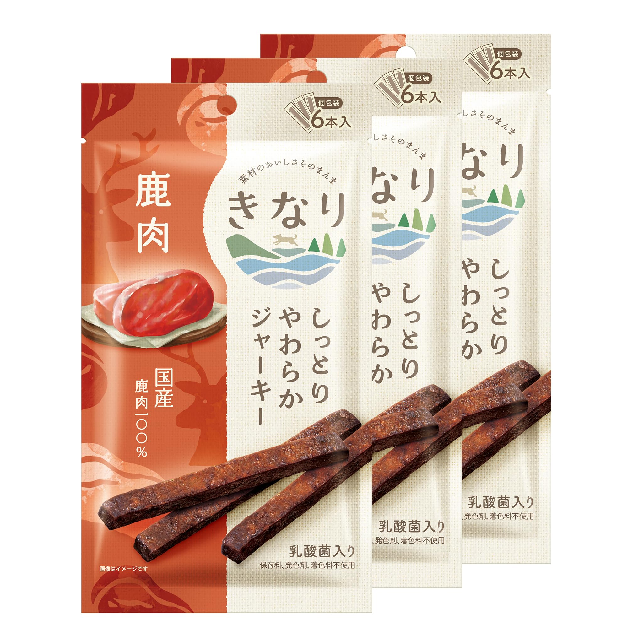 きなり しっとりやわらかジャーキー 鹿肉 (6本入り)×3袋 国産 犬用おやつ 乳酸菌入り やわらか ジャーキー 個包装 の商品画像