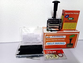 mrp printing machine amazon