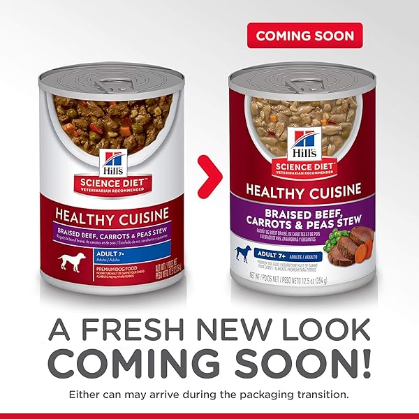 HILL’S SCIENCE DIET HEALTHY CUISINE, SENIOR ADULT 7+, SENIOR PREMIUM NUTRITION, WET DOG FOOD, BRAISED BEEF, CARROTS & PEAS STEW, 12.5 OZ CAN, CASE OF 12