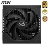 MSI MAG A850GLS 850W PCIe 5.1 ATX 3.1 Gold PSU Native 12V-2x6 view 3