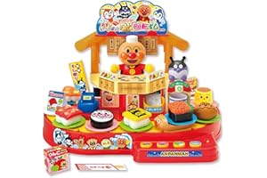 JOYPALETTE Anpanman Delicious to Full! Anpanman DX Rotating Sushi Set, W 18.5 x H 12.8 x D 13.4 inches (470 x 328 x 340 mm), 