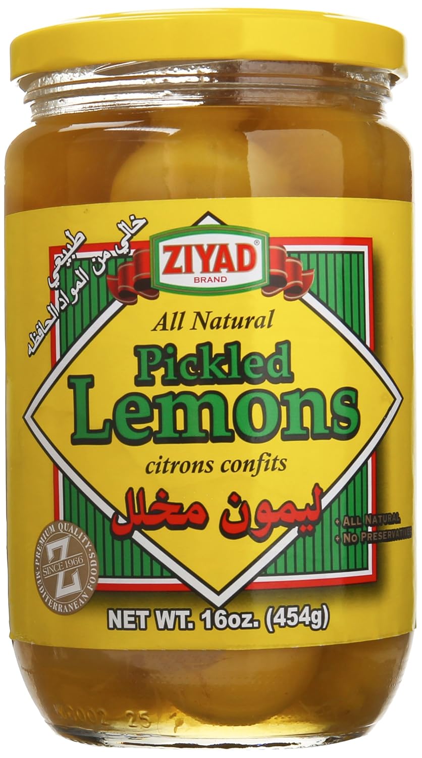 Amazon Com Ziyad Pickled Lemon 16 Ounce Grocery Gourmet Food
