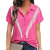 MYMORE Women's Western Cowgirl Rhinestone Fringe Button Down Shirt Rolled Cuffed Short Sleeve Shirt Country Concert Outfit