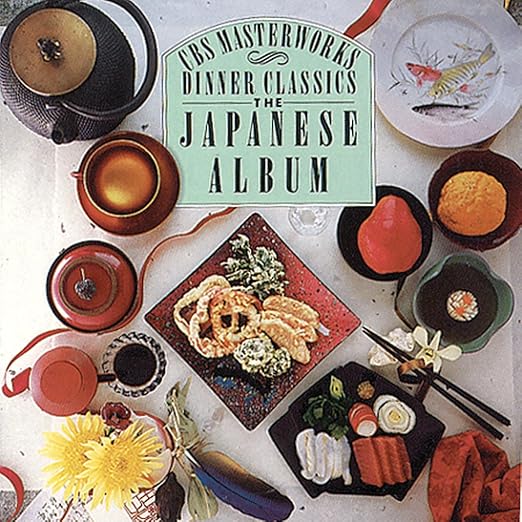 Dinner Classics Japanese Album by Dinner Classics Amazon.co.uk Music