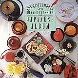 Dinner Classics: The Japanese Album
