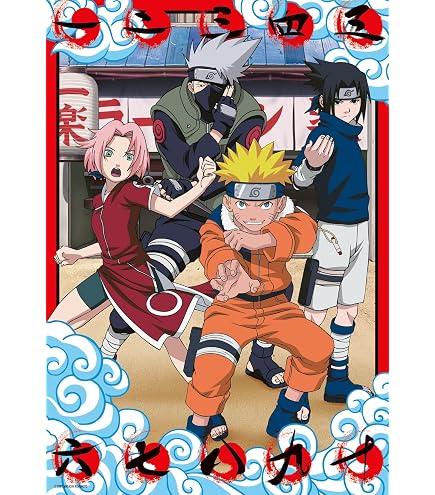 Amazon.com: Compact 1000 pieces - Naruto Shippuden : Toys & Games