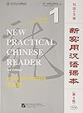 New Practical Chinese Reader: Tests and Quizzes