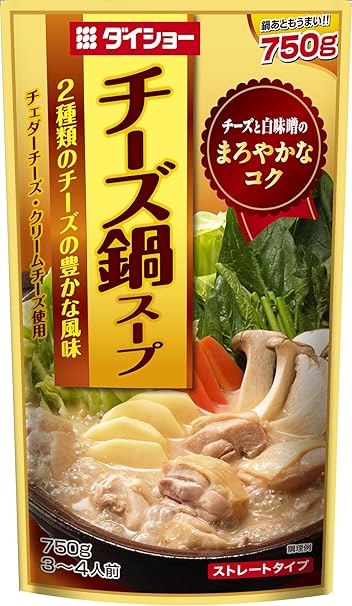 Amazon ダイショー チーズ鍋スープ 750g 10個 チーズ 鍋の素 ダイショー スープ 通販