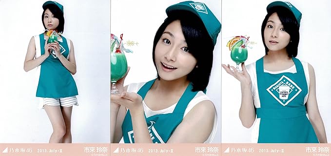 かわいいカフェ店員に変身した乃木坂時代の市來玲奈アナ あげてけ かわいいカフェ店員に変身した乃木坂時代の市來玲奈アナ あげてけ