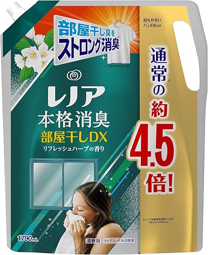 Amazon レノア 本格消臭 柔軟剤 部屋干しdx リフレッシュハーブ 詰め替え 約4 5倍 1790ml レノア ドラッグストア