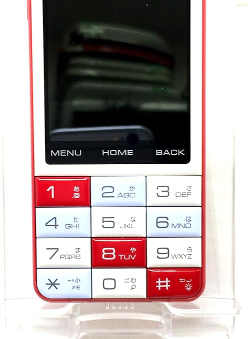 Amazon Infobar C01 Au Nishikigoi 携帯電話 スマートフォン本体 通販