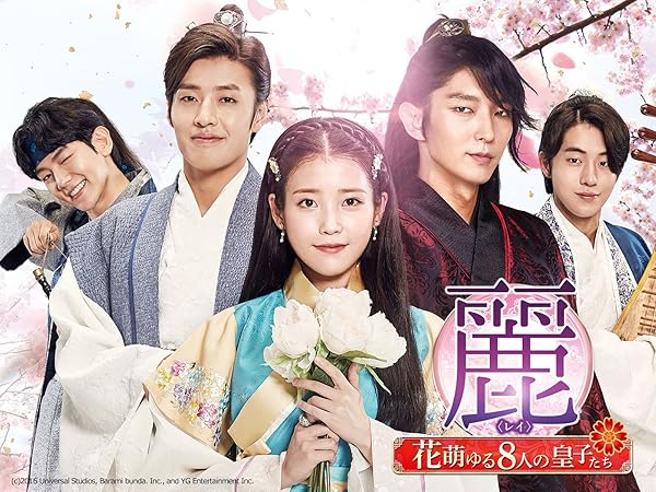 最新 ファンが選ぶおすすめ韓国ドラマ70選を紹介 人気ランキングからホットな話題作まで Ciatr シアター