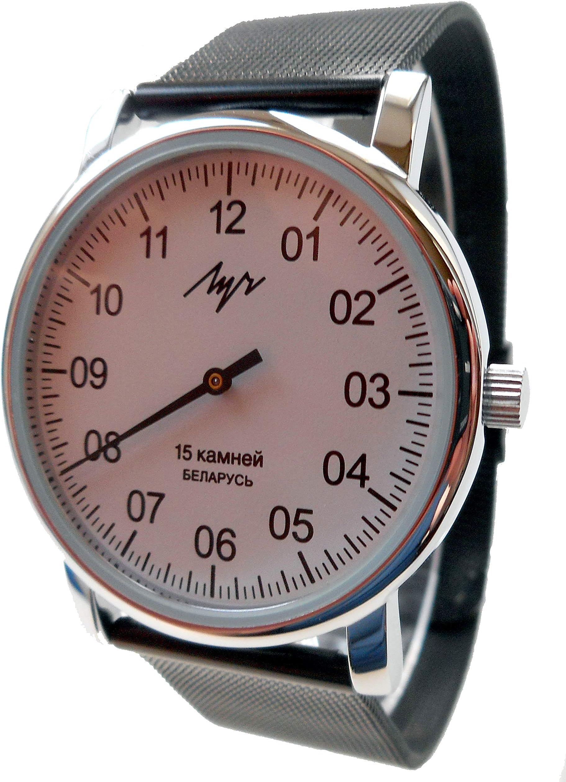 Luch Authentic Water Resistant Wind up Watch with ONE Hand White Dial and Black Band