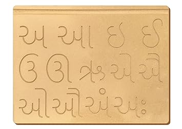 The Kiddy Depot - Gujarati Vowels Educational Tracing Board