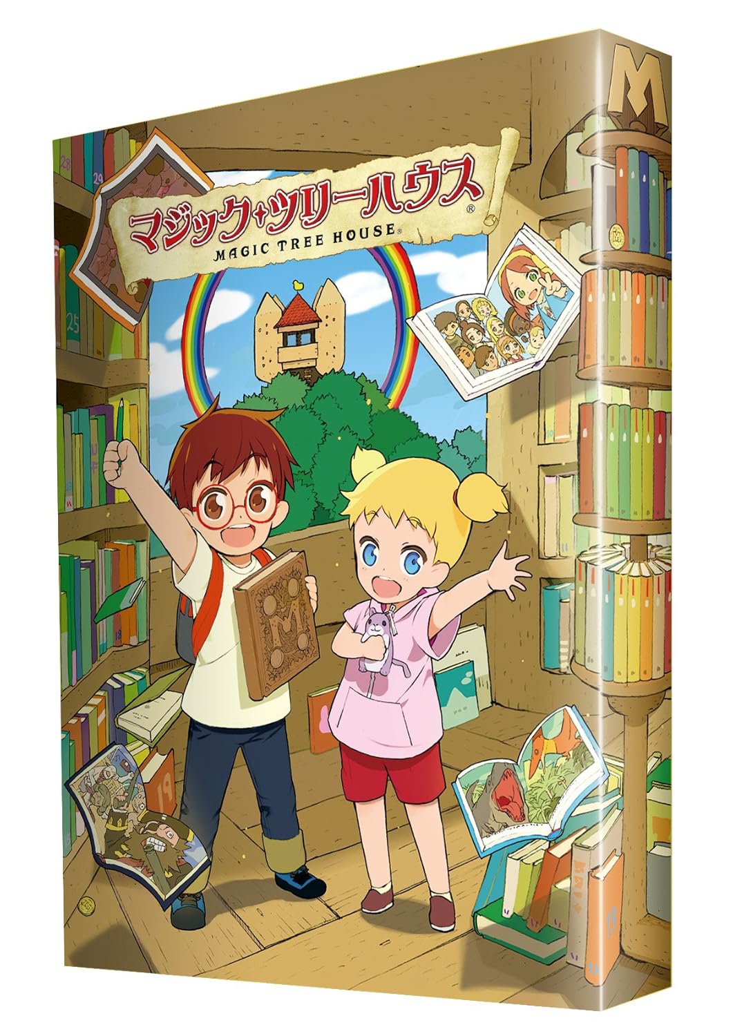 Amazon Com Animation Magic Tree House Japan Dvd Zmbz 8045 Movies Tv Amazon Com Animation Magic Tree House Japan Dvd Zmbz 8045 Movies Tv