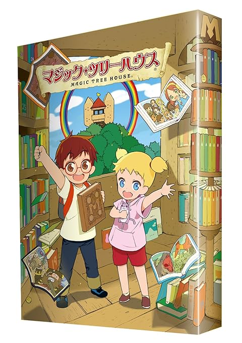 Amazon Com Animation Magic Tree House Japan Dvd Zmbz 8045 Amazon Com Animation Magic Tree House Japan Dvd Zmbz 8045