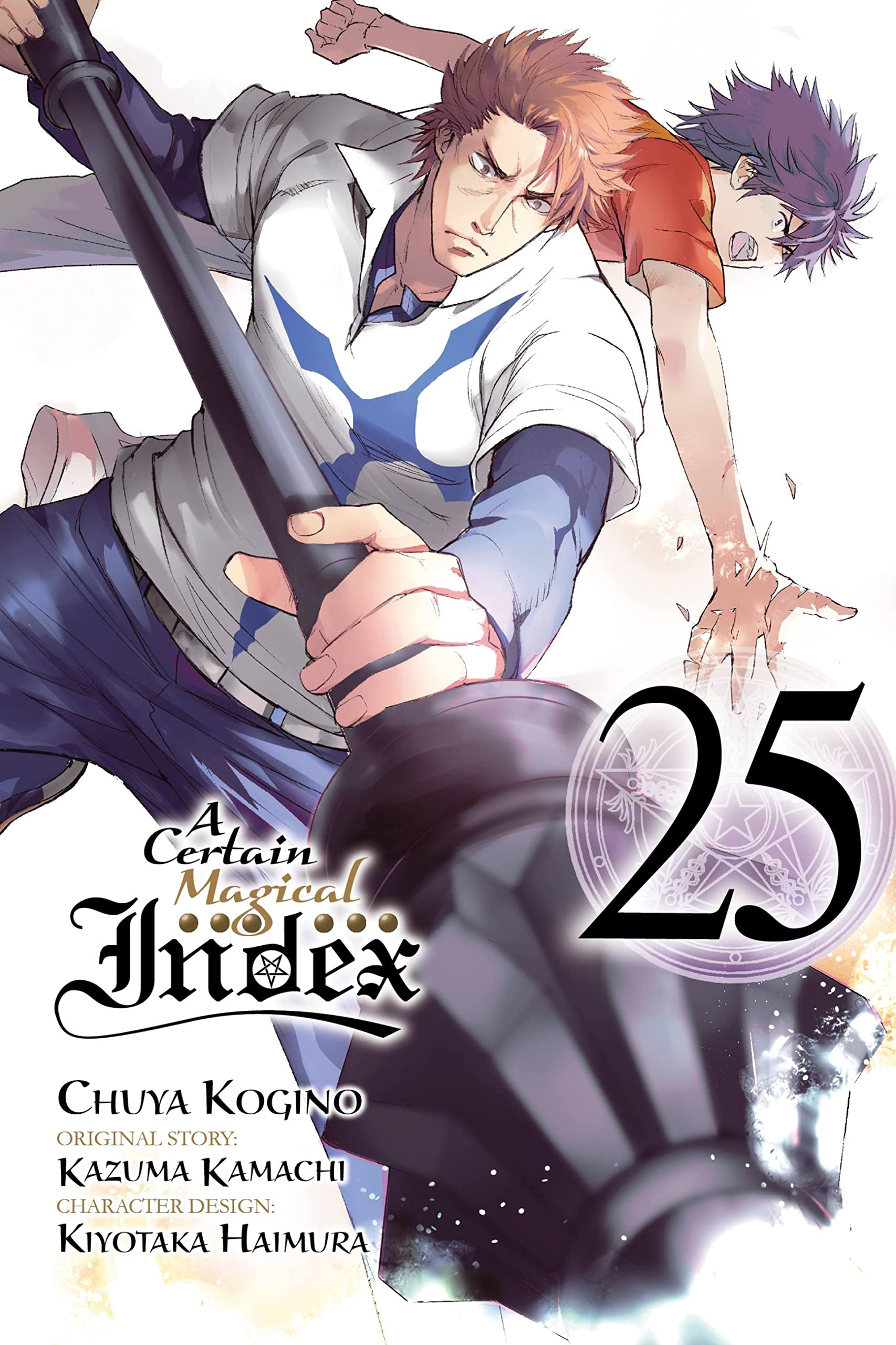 A Sure Magical Index, Vol. 25 (manga) (A Sure Magical Index (manga), 25)