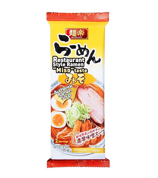 HIKARI MENRAKU RESTAURANT STYLE MISO TASTE 2SVGS 6.5OZ(185.4G)