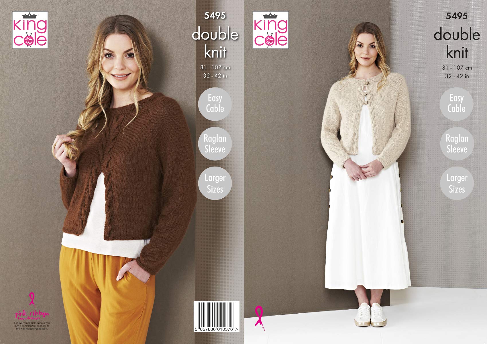 King Cole 5495 Knitting Pattern Womens Cable Cardigan and Jumper in Alpaca DK