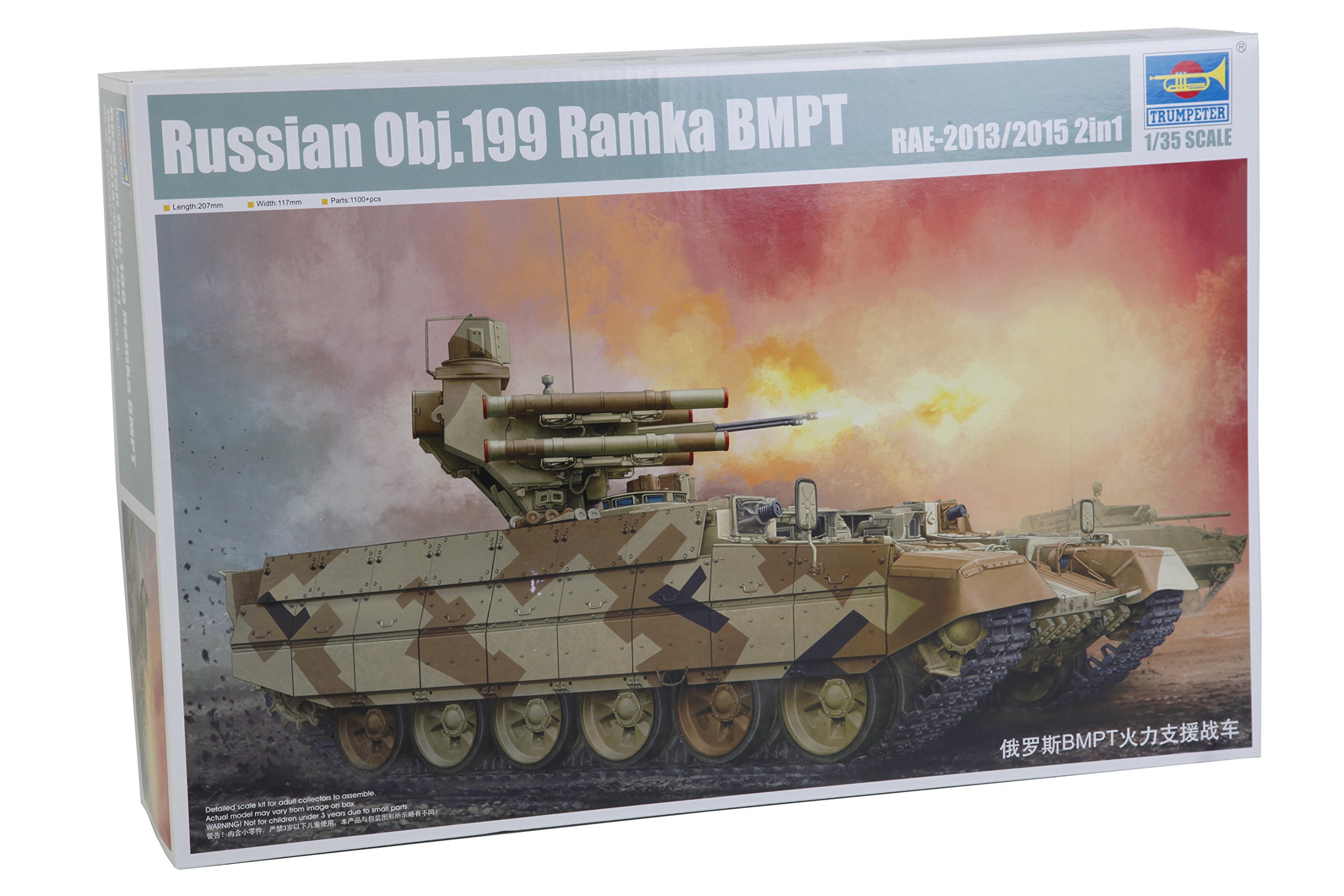 Trumpeter 1: 35 - Russian Obj.199 Ramka BMPT Terminator