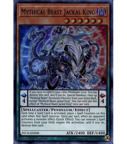 Amazon.com: Yu-Gi-Oh! - Endymion's Lab - SR08-EN023 - Common - 1st Edition 