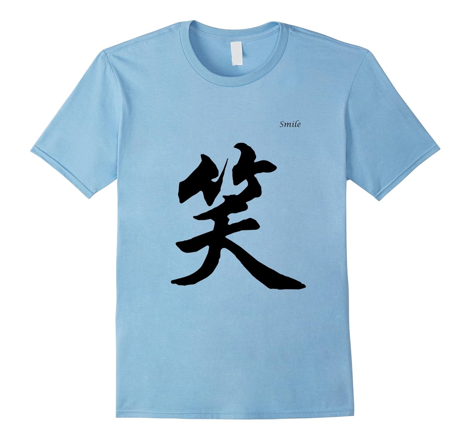 Smile in Chinese Calligraphy Characters T-Shirt-ANZ