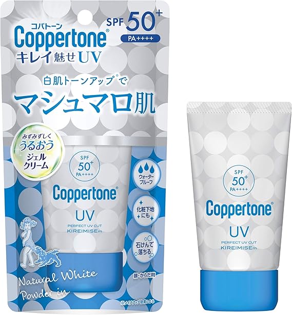 Amazon Co Jp コパトーンパーフェクトuvカットキレイ魅せm 日焼け止め 40g ビューティー