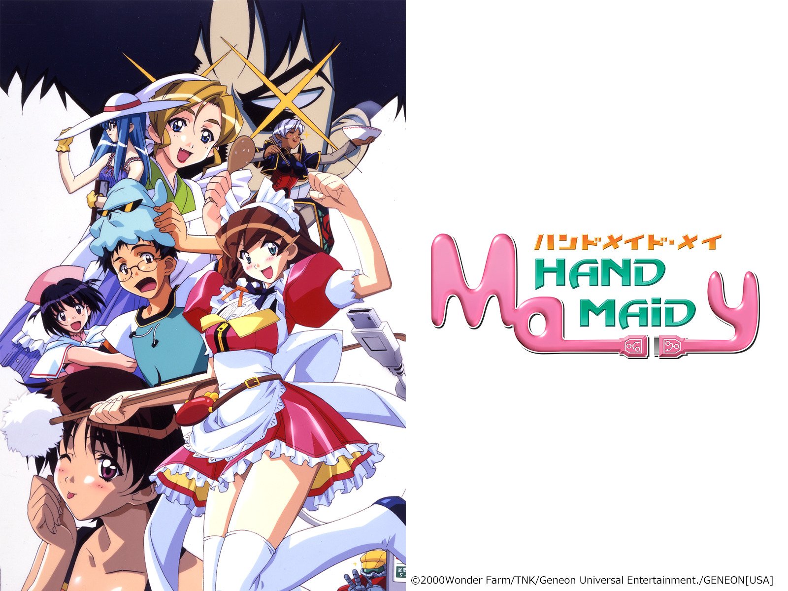 Amazon Co Jp Hand Maid メイを観る Prime Video