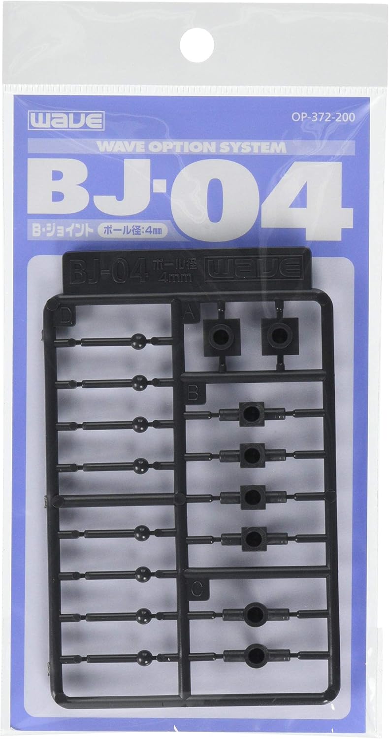 Amazon Wave オプションシステム シリーズ Bj 04 ボールジョイント 4mm プラモデル 通販