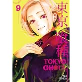 Tokyo Ghoul, Vol. 9