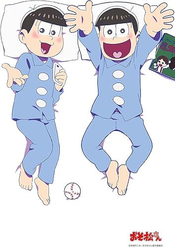 Amazon おそ松さん トド松 十四松セット 描き下ろし 養いシーツ アニメ 萌えグッズ 通販