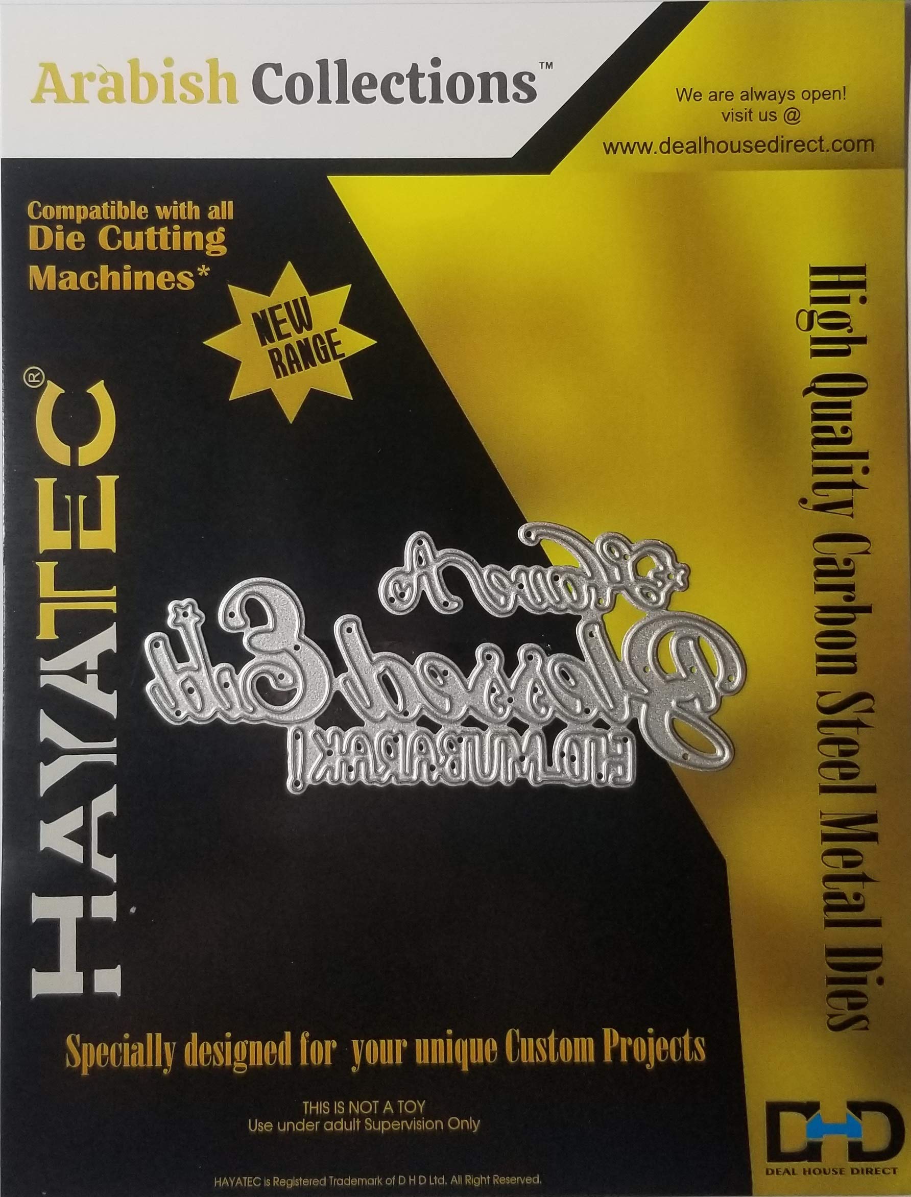 Eid Metal Die Cut Stencil Eid Card Making Kit Metal Die Cutting Eid Mubarak Die Cut Mosque Shape Die Cut Crafting Stencil by HAYATEC (3)