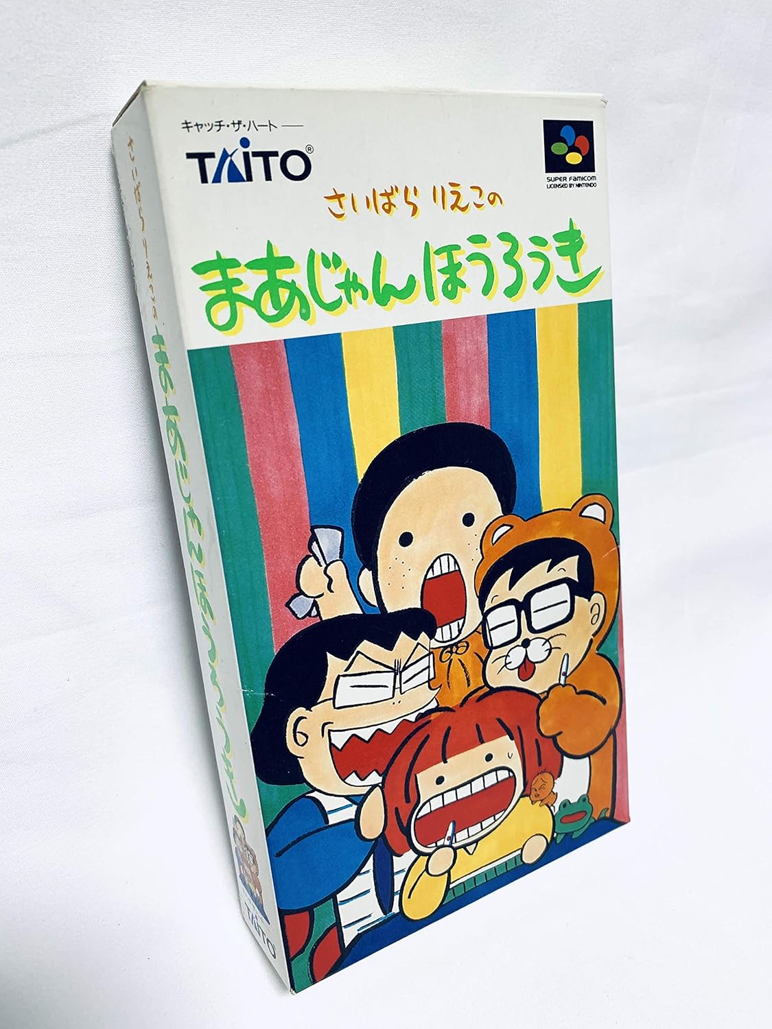 さいばらりえこのまあじゃんほうろうき ゲームソフト Amazon