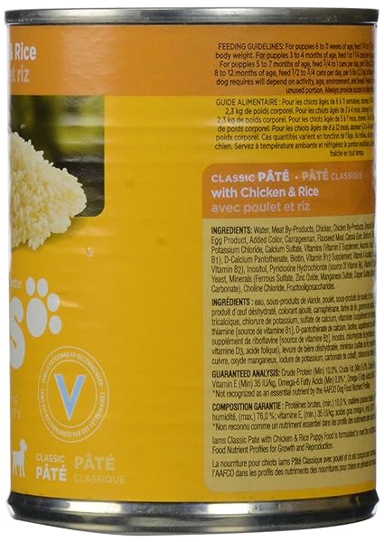 LAMS PROACTIVE HEALTH PUPPY GROUND DINNER WITH CHICKEN & RICE PREMIUM PUPPY FOOD, 13.2 OZ