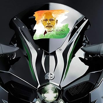 modi bike offer